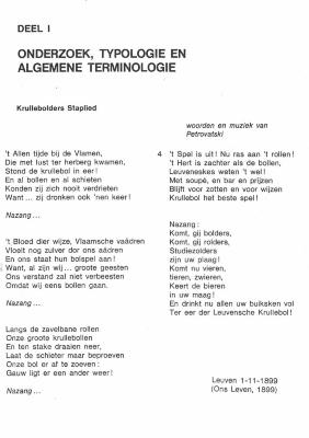 Liederen krulbol