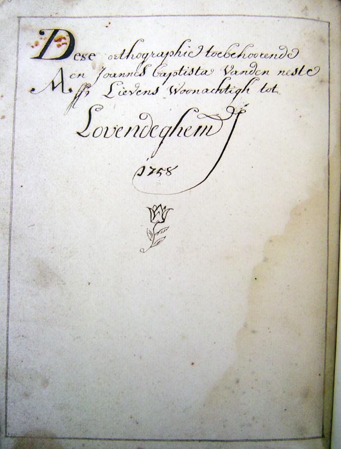 Sylvester Struyvelt Grammatica