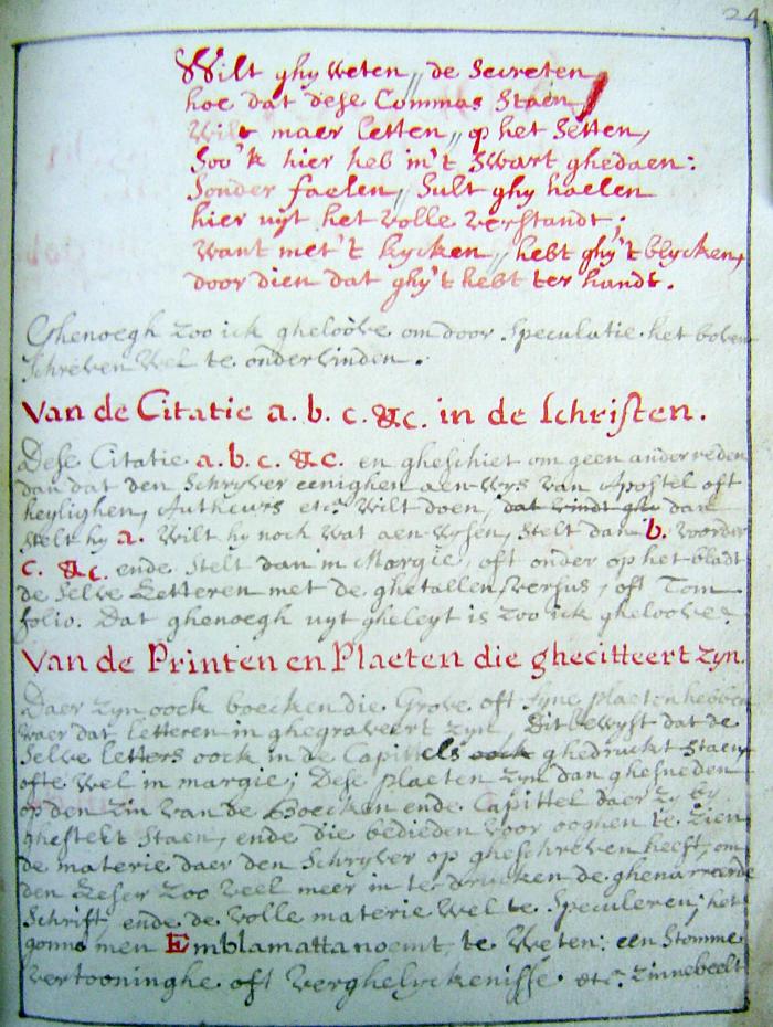 Sylvester Struyvelt Grammatica
