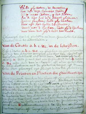 Sylvester Struyvelt Grammatica