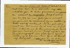 Brief van het Belgische leger aan Emiel Verhulst