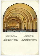 Ontwerp voor interieur van de tweede parochiekerk van Rieme