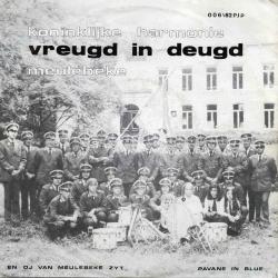 Single-hoes Koninklijke Harmonie Vreugd in Deugd Meulebeke, Zomergem, 1980-1985