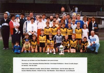 Jeugdploeg van SV, 1990