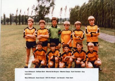 Jeugdploeg van SV, 1980