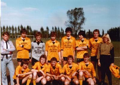 Jeugdploeg van SV, 1980