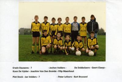 Jeugdploeg van SV, 1985