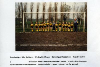 Jeugdploeg van SV, 1985