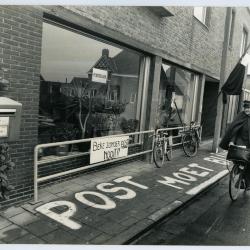 Hoeve Rapenburg, de schuur