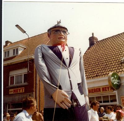 Reus van Vinderhoute