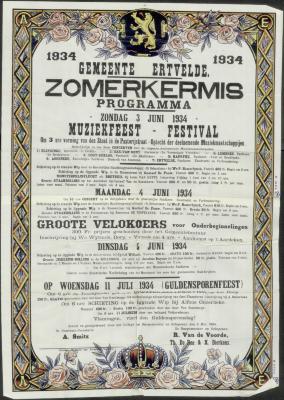 Zomerkermis Ertvelde
