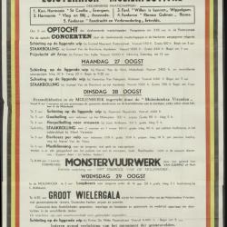 Zomerkermis Ertvelde
