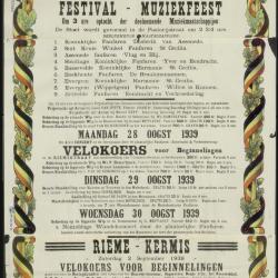 Zomerkermis Ertvelde
