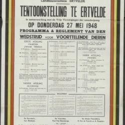 Zomerkermis Ertvelde
