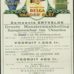 Zomerkermis Ertvelde
