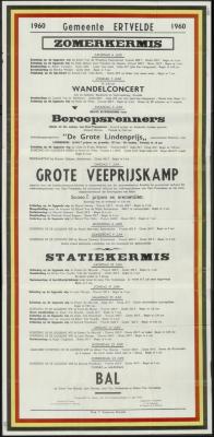 Zomerkermis Ertvelde
