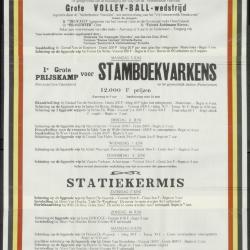 Zomerkermis Ertvelde
