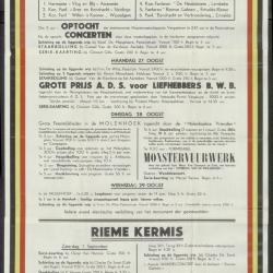 Zomerkermis Ertvelde
